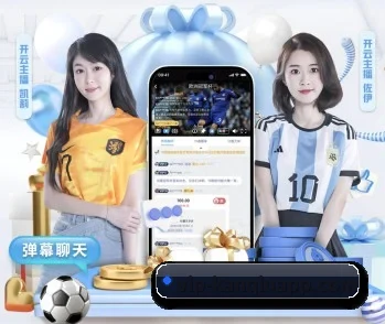看球app APP